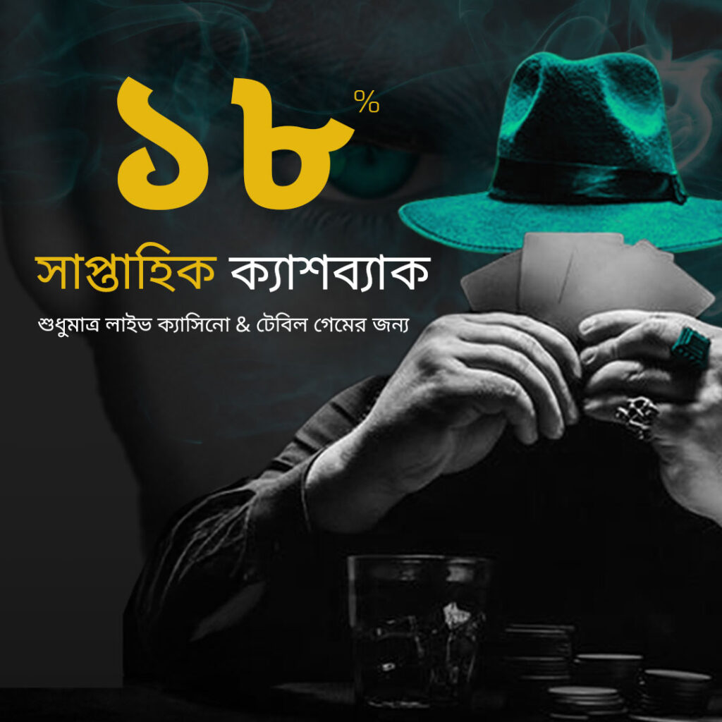 ozwin365 baji live casino- baji live casino-free bonus 18