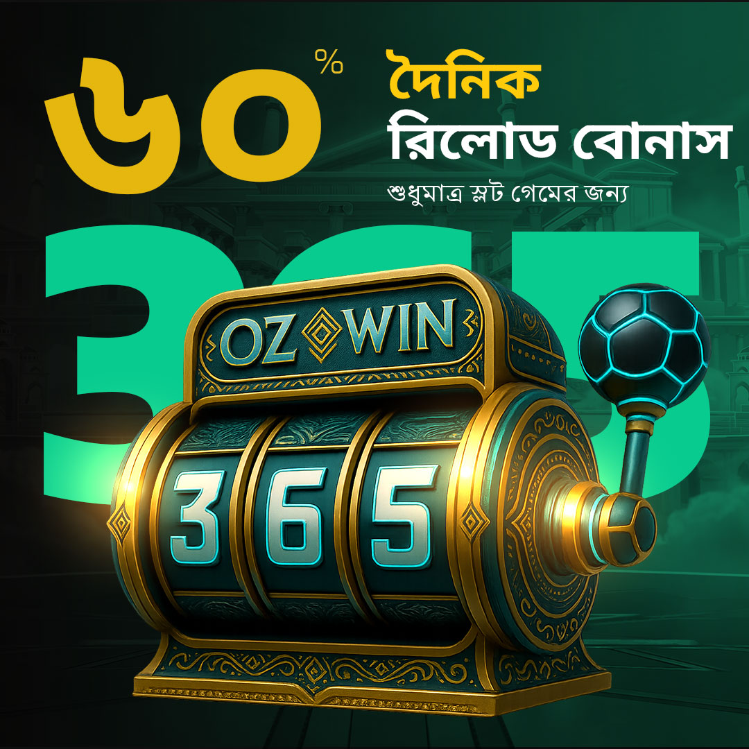 OZWin365 Baji Live Casino Free Bonus