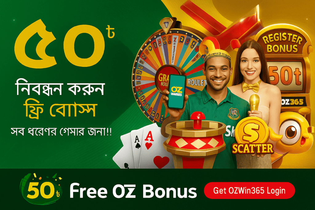 Free Credit by OZWin365-online casino bd-baji 365 login-1
