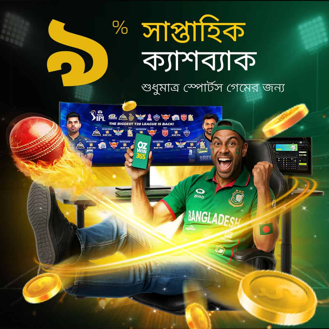OZWin365 9% Casino Weekly Cashback-online casino bd-baji 365 login