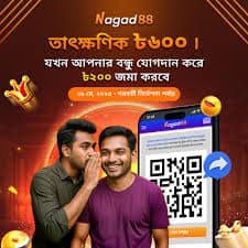 ozwin baji 365 casino-nagad88 login