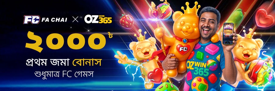 ozwin365 baji live-nagad88 casino-free 150