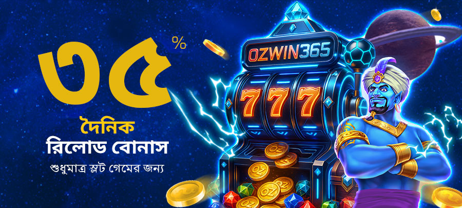 rtp live slot jili-ozwin baji 365 nagad88