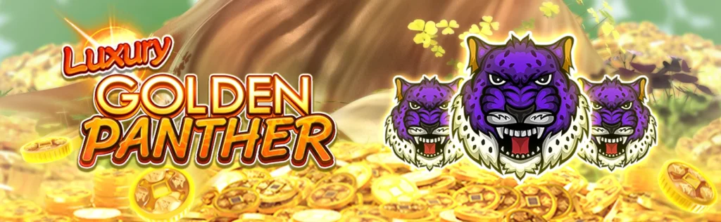 luxury Golden Panther