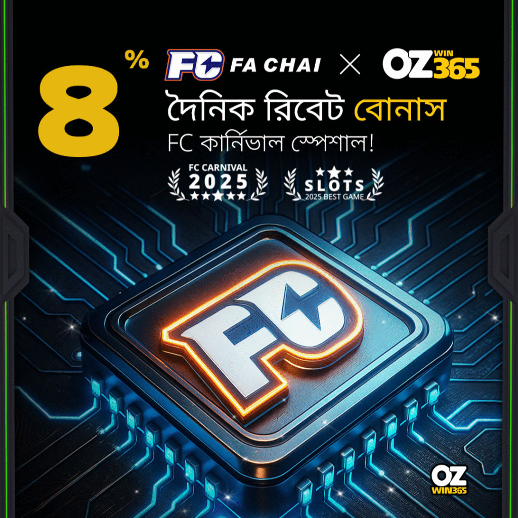 ozwin baji 365-4% FC Slots & Fishing Daily Rebate