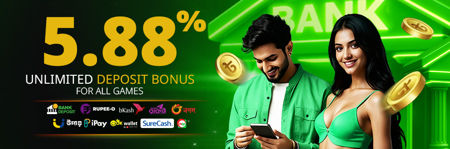 OZWin Baji 365 - 5.88% Unlimited Deposit Bonus