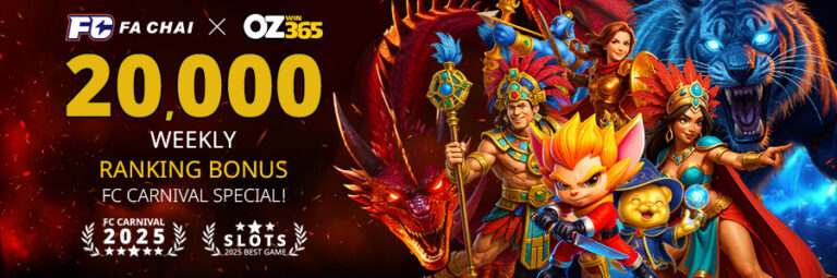 ozwin baji 365- Special Leaderboard Event by FCxOZWin365