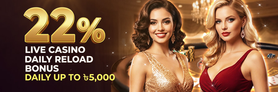 ozwin baji 365- 22% Casino Daily Reload Bonus