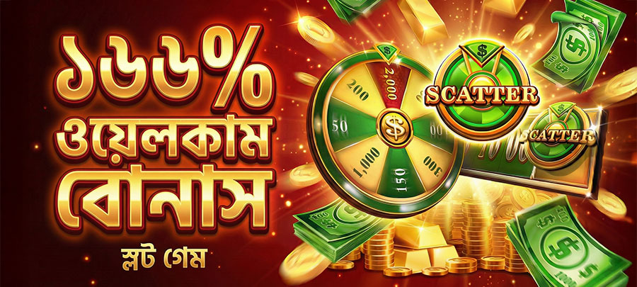 ozwin-baji-365-online casino sign up free bonus-166-nagad88