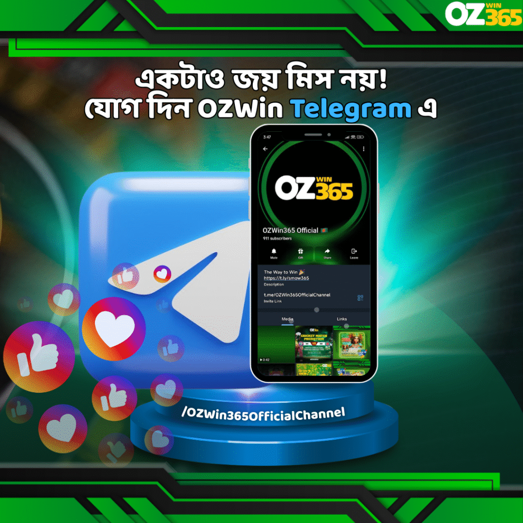 SM Media Joining Banner-Telegram