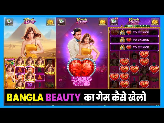 bangla-beauty-demo-jili slot-jili free play-ozwin365 baji live casino Tips & FAQs for Jili Bangla Beauty – Play on OZWin365 Baji Slot​