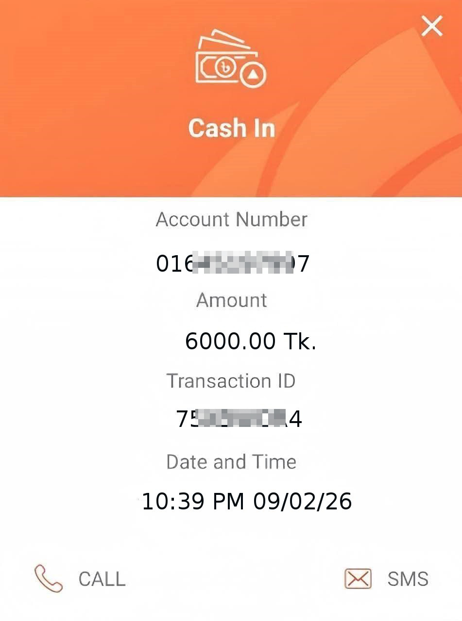 প্রকৃত খেলোয়াড়দের উইথড্র প্রমাণ