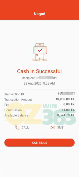প্রকৃত খেলোয়াড়দের উইথড্র প্রমাণ